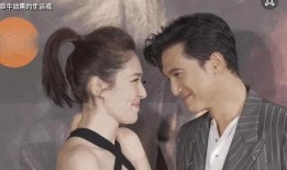 女星爆料过往情史视频,一段段过往情缘的精彩回顾